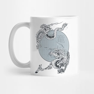 Dragon Mug